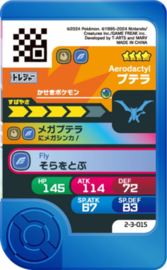 Aerodactyl (Mega) Frienda Card