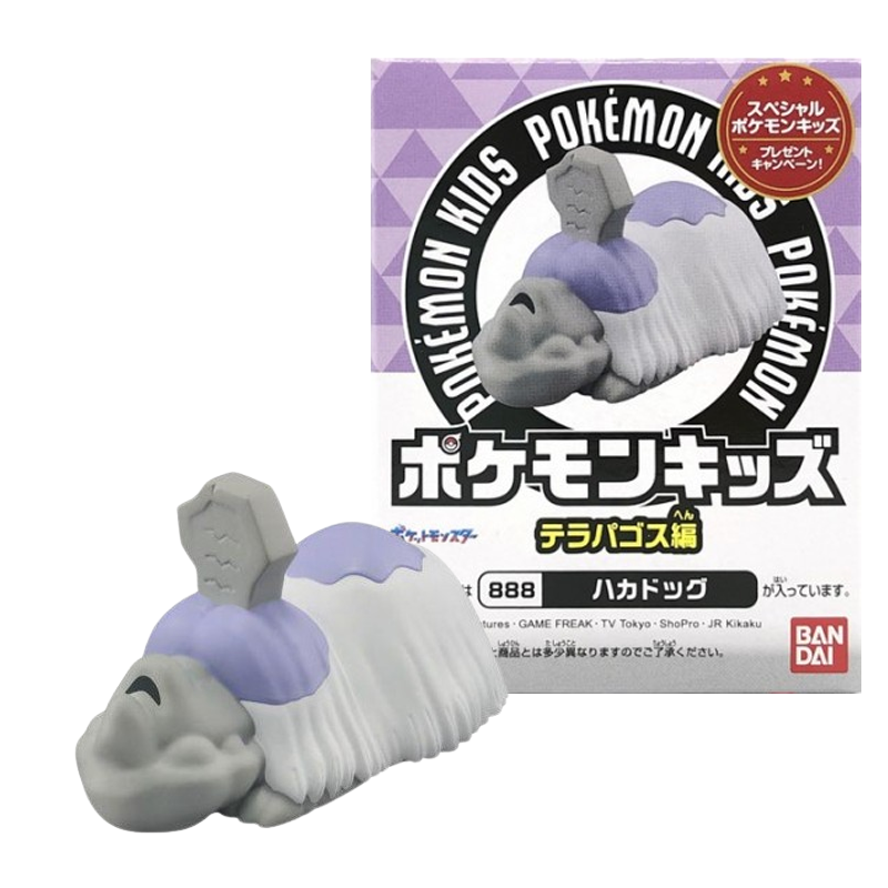 Houndstone Finger Puppet Figuur