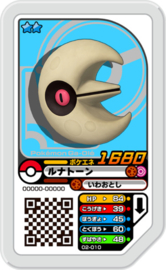 Lunatone Ga-Olé Card