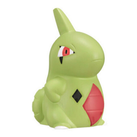 Larvitar Figuur