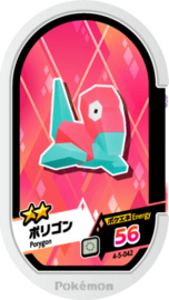Porygon Mezastar Card