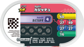 Applin Mezastar Card