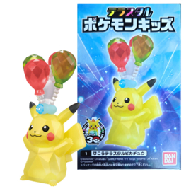 Pikachu (Terrastar) Pokémon Kids Figuur
