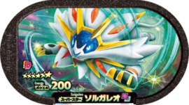 Solgaleo Mezastar Card