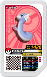 Dratini Ga-Olé Card
