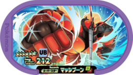 Buzzwole Mezastar Card