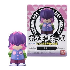 Dot Finger Puppet Figuur