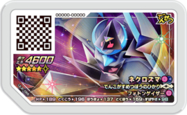 Necrozma Ga-Olé Card
