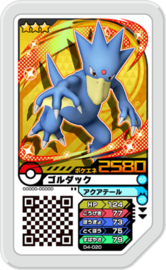 Golduck Ga-Olé Card