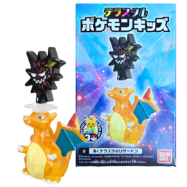 Charizard (Terrastar) Pokémon Kids Figuur
