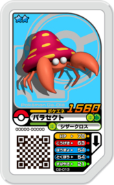 Parasect Ga-Olé Card