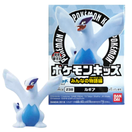 Lugia Pokémon Kids Figuur