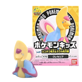 / Cresselia Finger Puppet Figuur