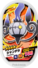 Chandelure Mezastar Card