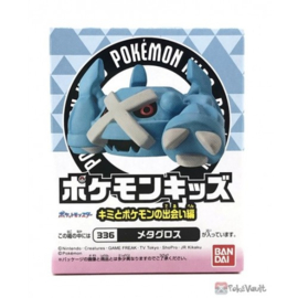 / Metagross Finger Puppet Figuur