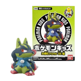 Lucario (Mega) (Shiny) Pokémon Kids! Figuur