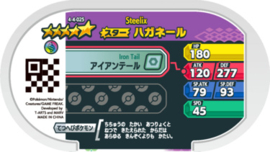 Steelix (Mega) Mezastar Card