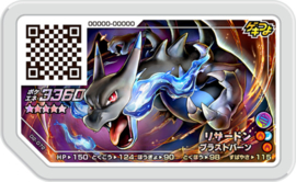Charizard (Mega X) Ga-olé Card