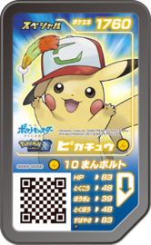 Pikachu (Cap) Ga-Olé Card