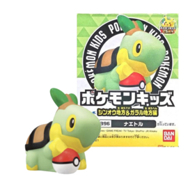 Turtwig Finger Puppet Figuur