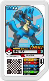 Lucario Ga-Olé Card