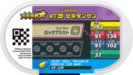 Coalossal & Glaceon Mezastar Card