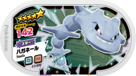 Steelix Mezastar Card