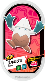 Snover Mezastar Card