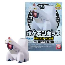 Duraludon Pokémon Kids Figuur