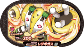 Regigigas Mezastar Card