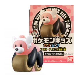 Bewear Finger Puppet Figuur
