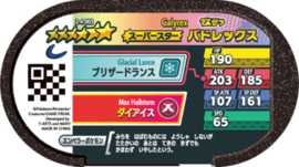 Calyrex/Glastrier (Tera) Mezastar Card (Paars)