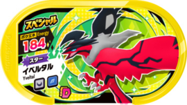 Yveltal Mezastar Card