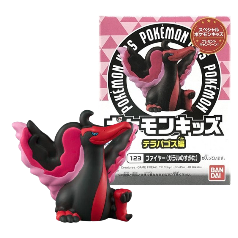 Moltres (Galarian) Finger Puppet Figuur