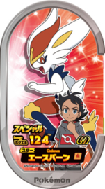 Cinderace Mezastar Card