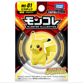 Pikachu (Takara Tomy) Figuur (NEW)