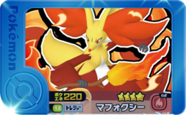 Delphox Frienda Card