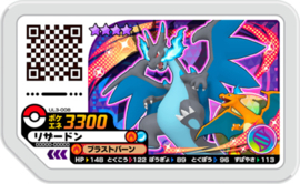 Charizard (Mega X) Ga-olé Card