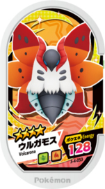 Volcarona Mezastar Card