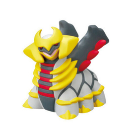 Giratina Figuur