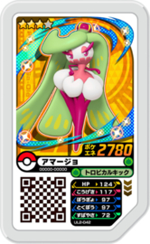 Tsareena Ga-Olé Card