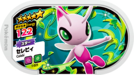 Celebi Mezastar Card