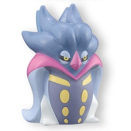 Malamar Figuur
