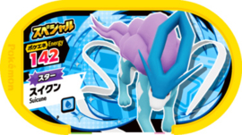 Suicune Mezastar Card