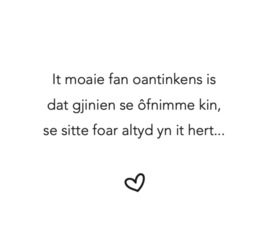 forex tegel Friese tekst, It moaie fan oantinkens...
