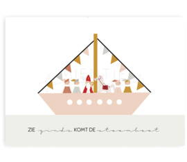Ansichtkaart Sinterklaas "Zie ginds komt de stoomboot"
