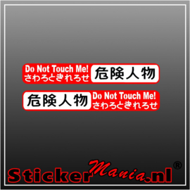 Do Not Touch Me Full Colour sticker