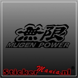 Mugen power sticker
