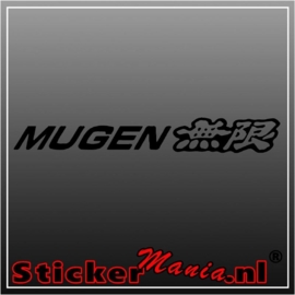 Mugen sticker