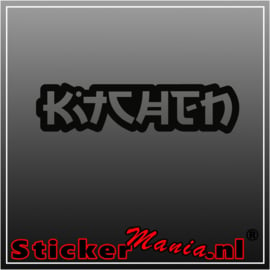 Kitchen sticker